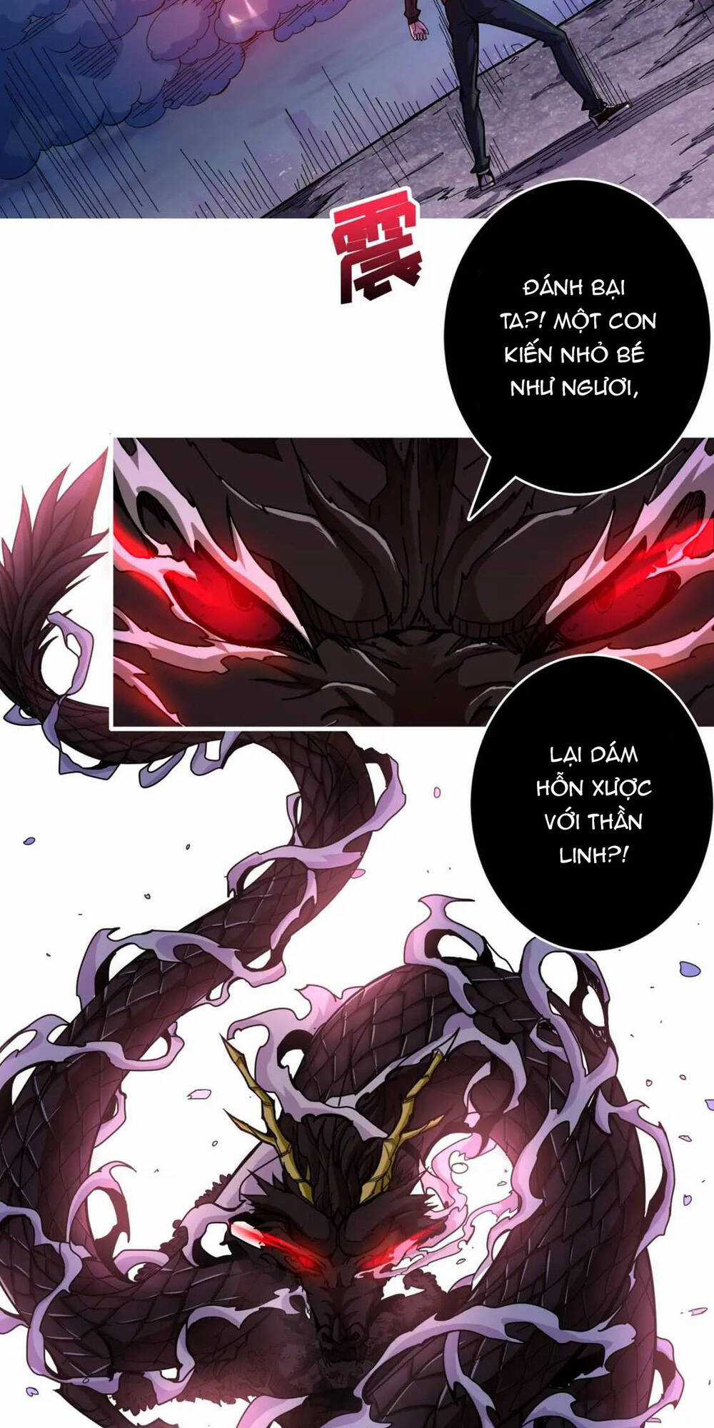 Phệ Thần Kỷ - Chapter 91 - Trang 4