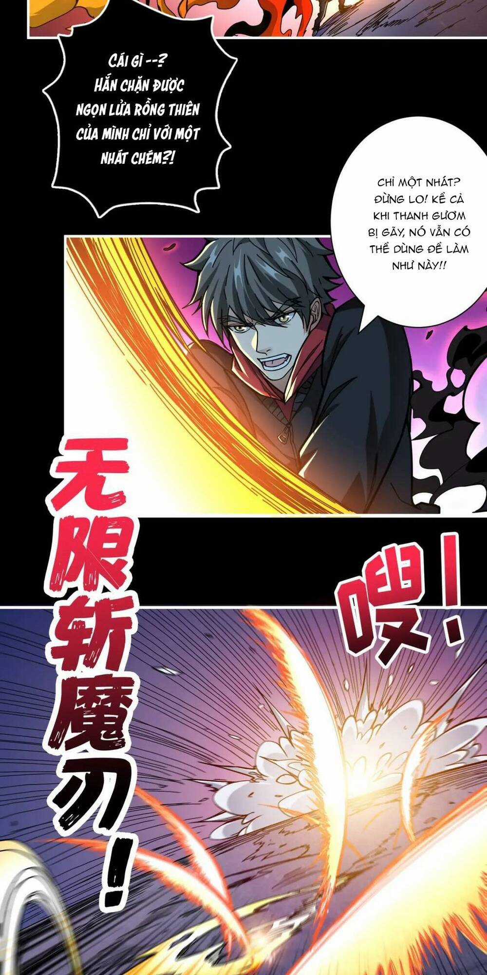 Phệ Thần Kỷ - Chapter 91 - Trang 9