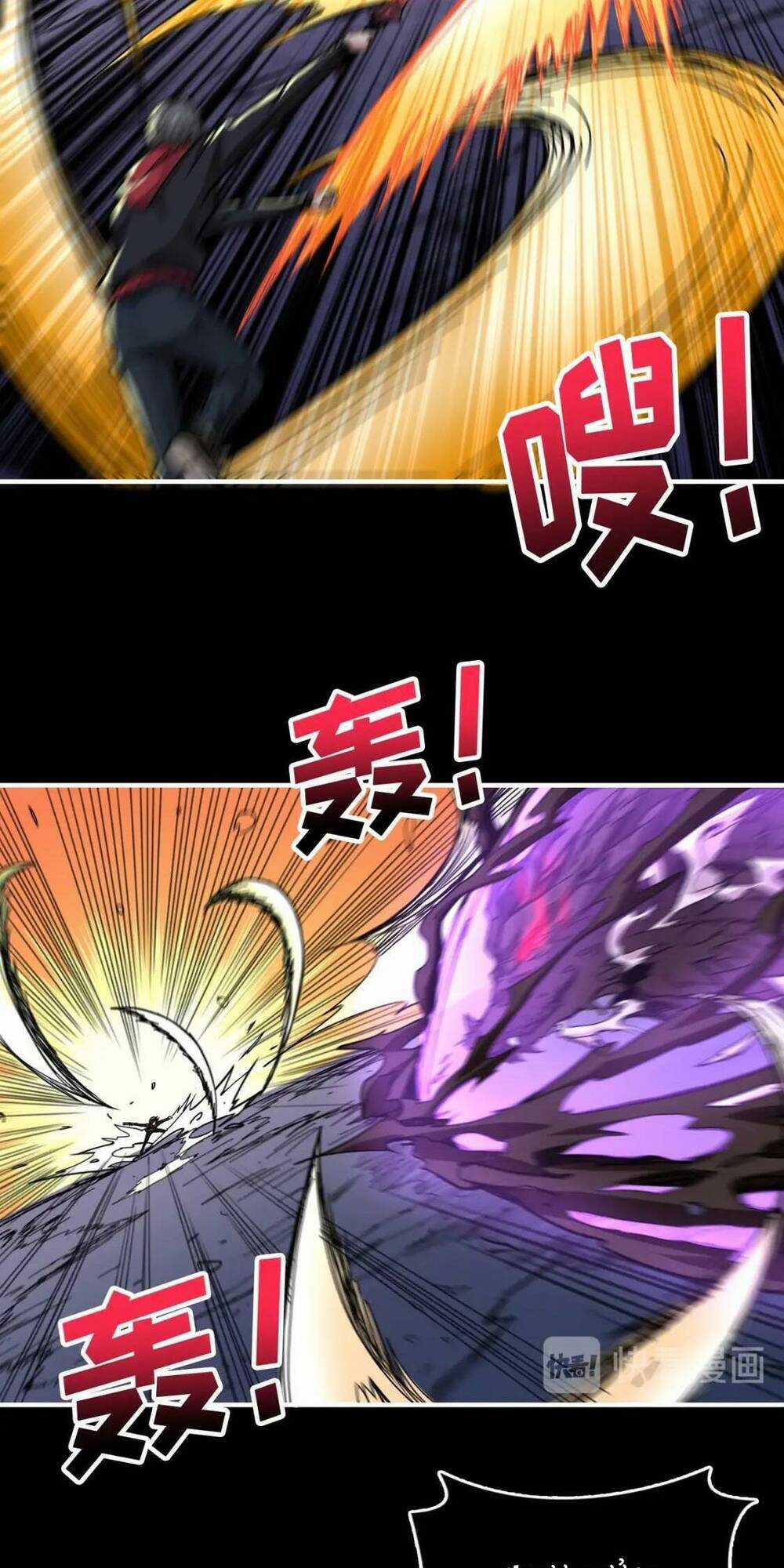 Phệ Thần Kỷ - Chapter 91 - Trang 10