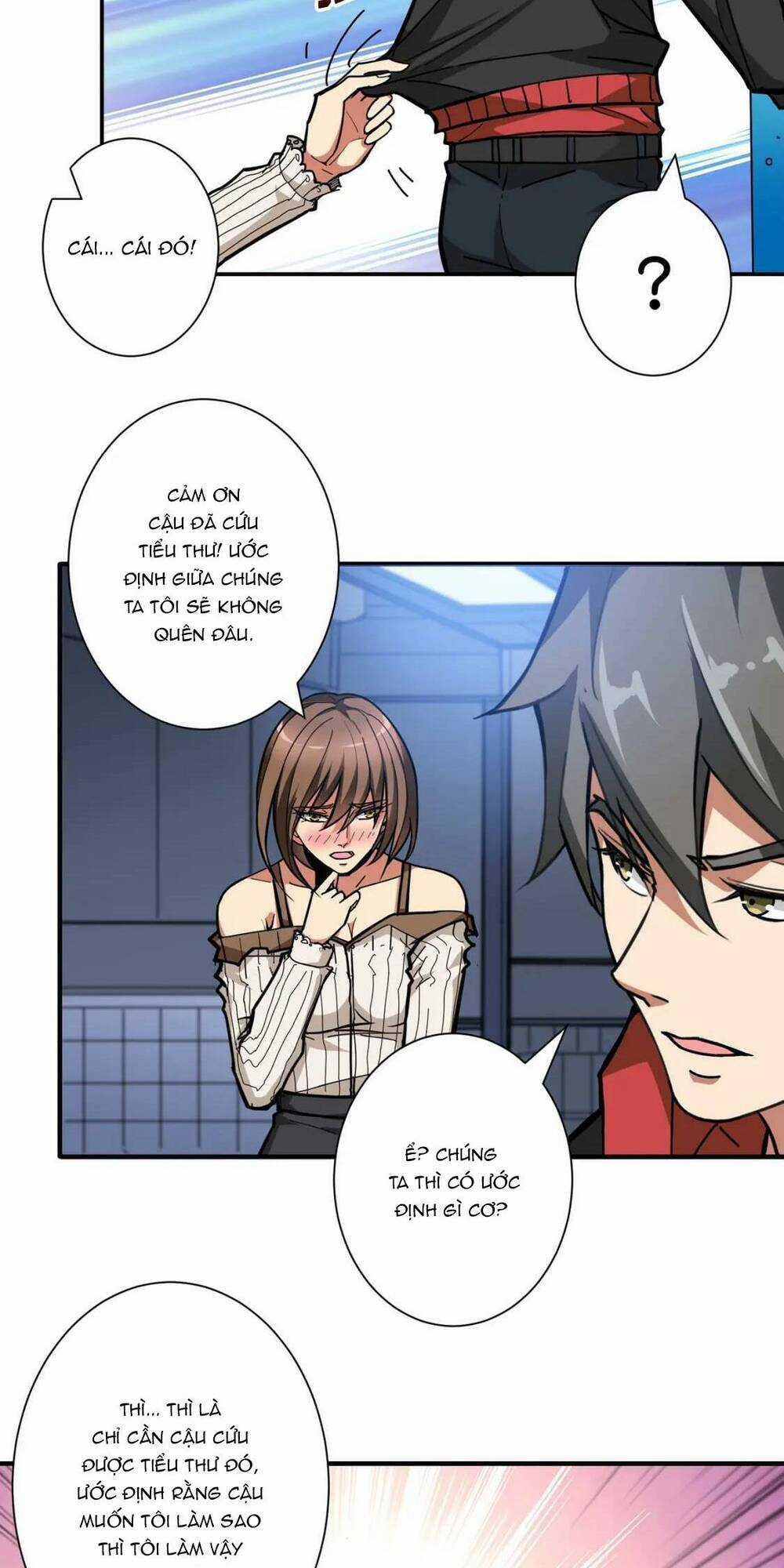 Phệ Thần Kỷ - Chapter 92 - Trang 22