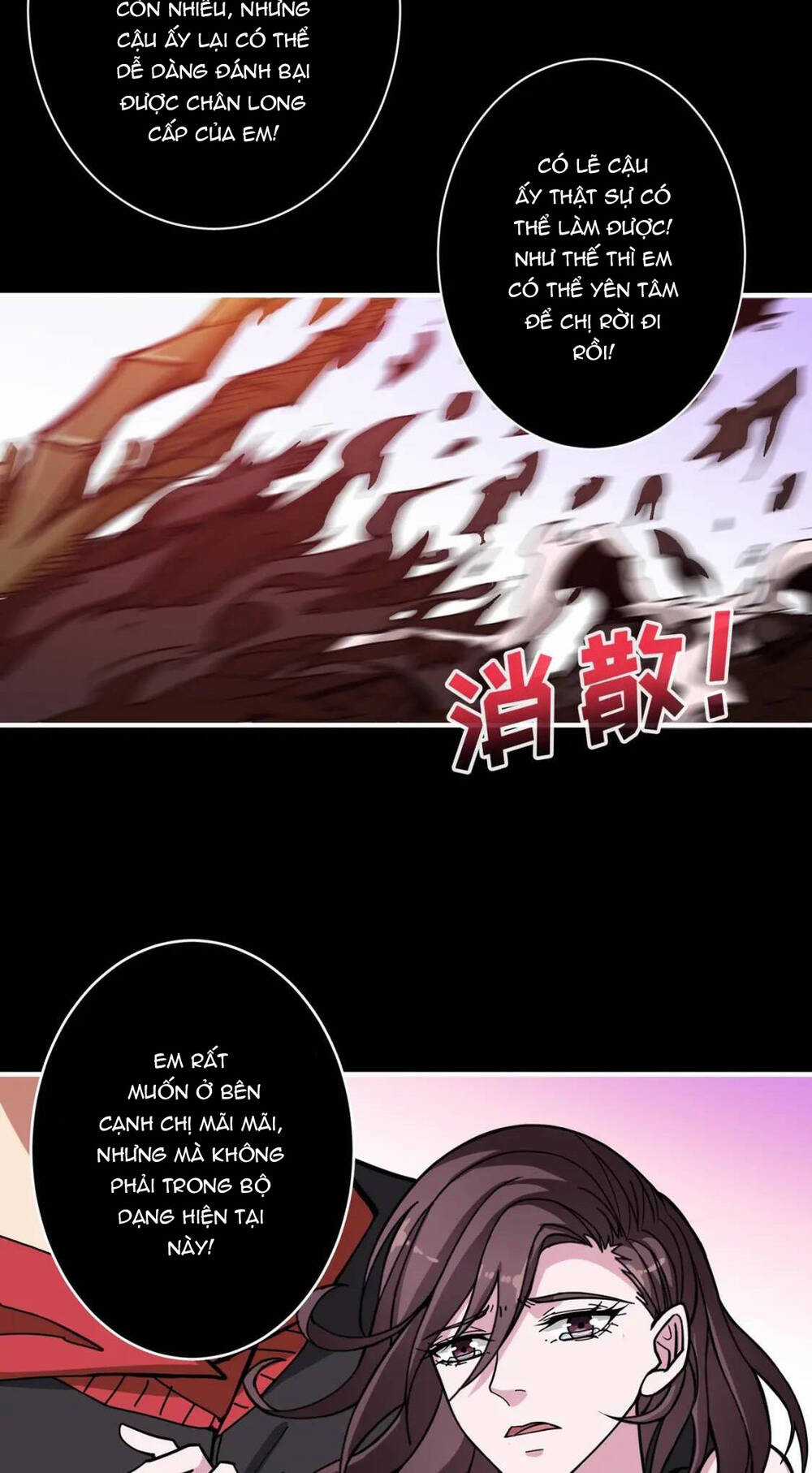 Phệ Thần Kỷ - Chapter 92 - Trang 7