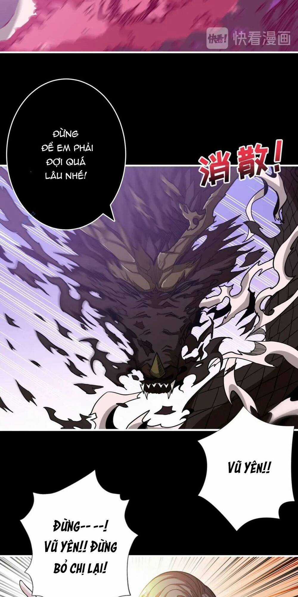 Phệ Thần Kỷ - Chapter 92 - Trang 9