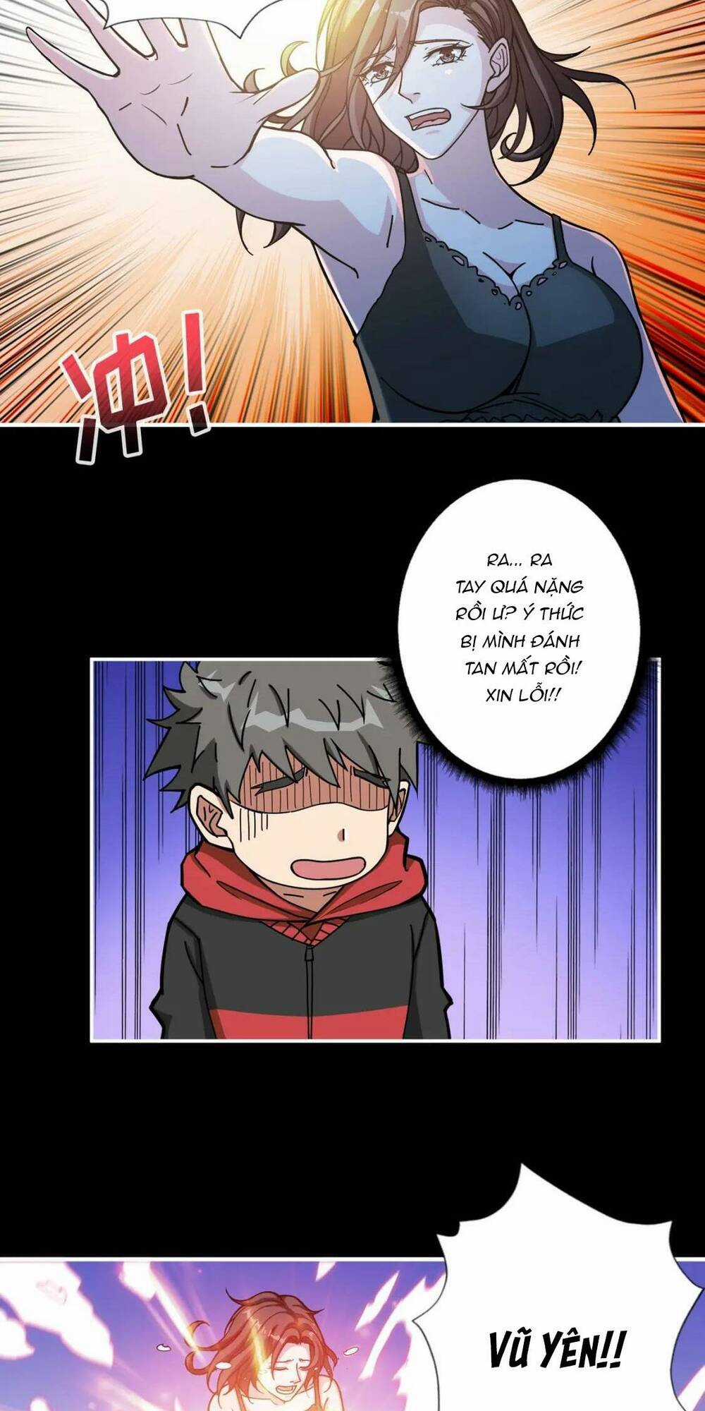 Phệ Thần Kỷ - Chapter 92 - Trang 10