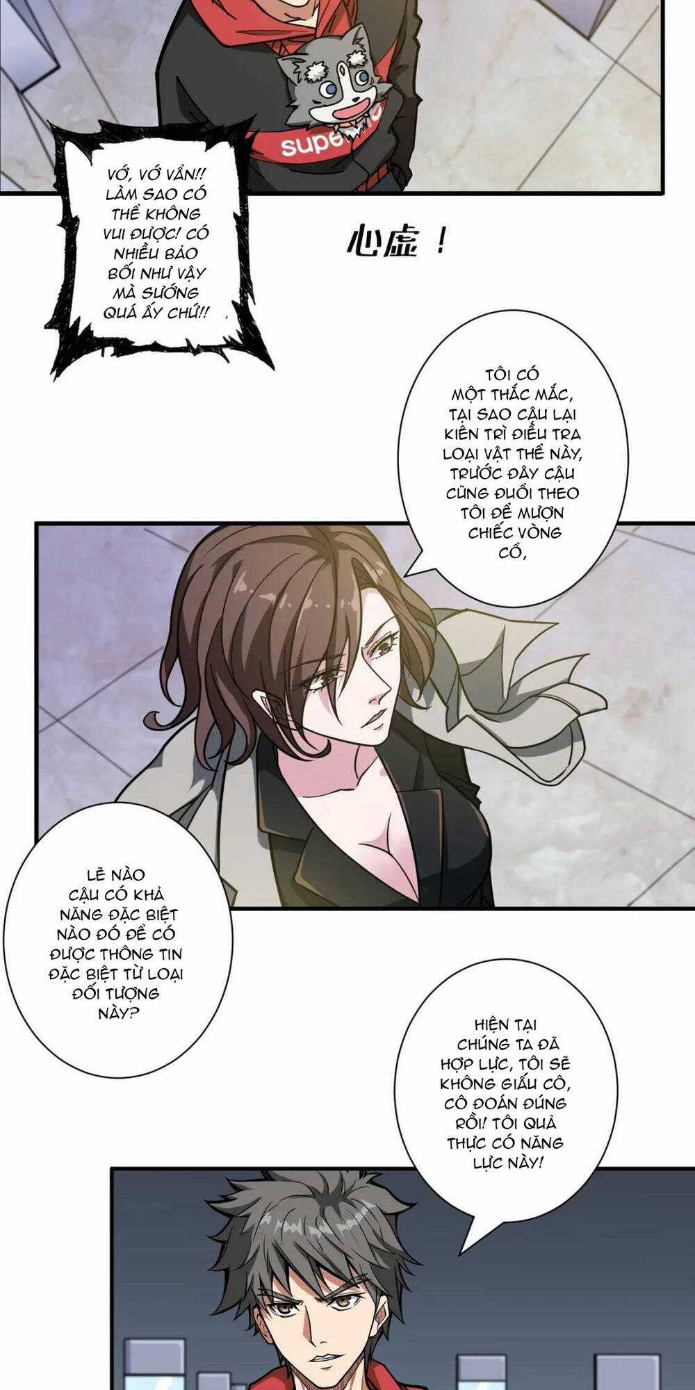 Phệ Thần Kỷ - Chapter 93 - Trang 28