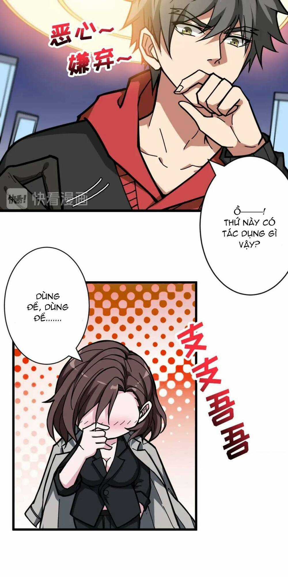 Phệ Thần Kỷ - Chapter 94 - Trang 22