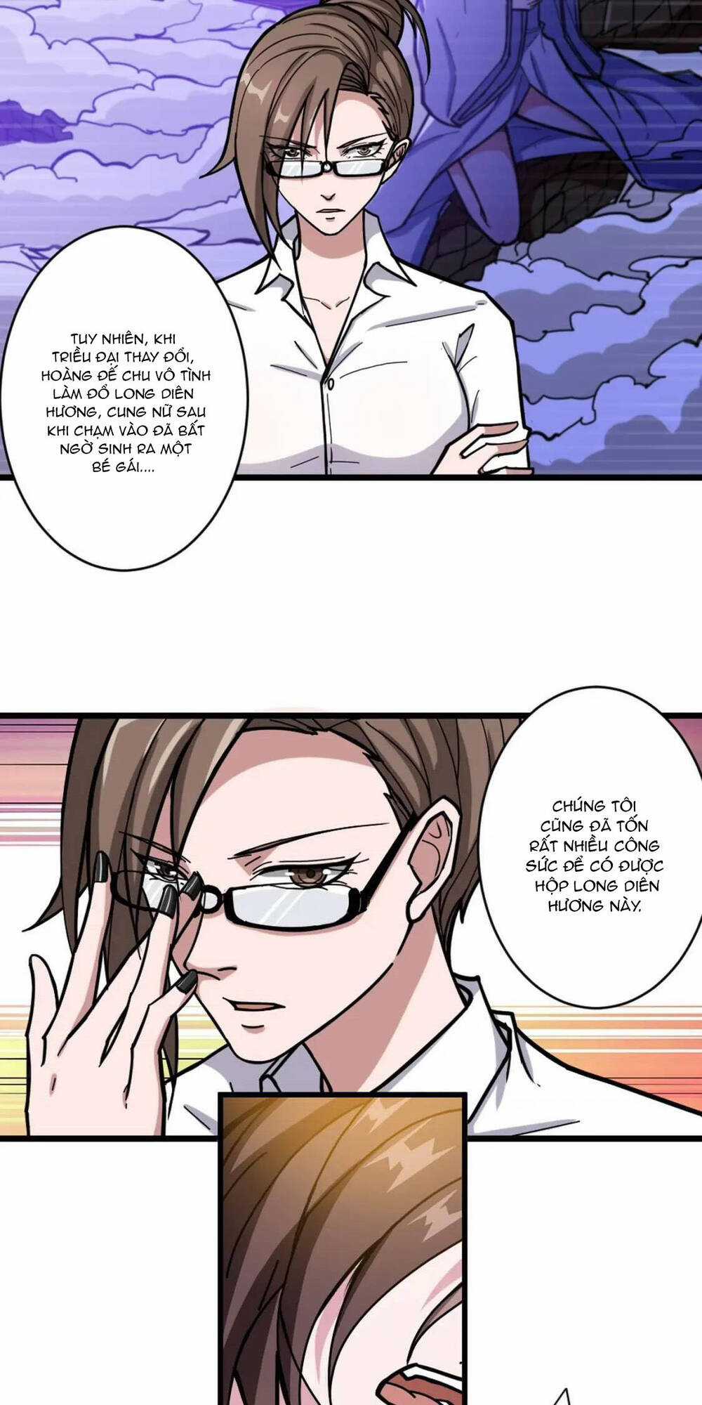 Phệ Thần Kỷ - Chapter 94 - Trang 27