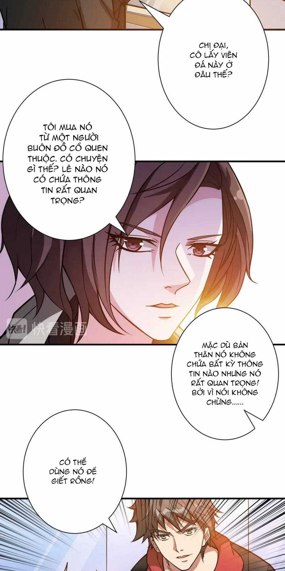 Phệ Thần Kỷ - Chapter 94 - Trang 5