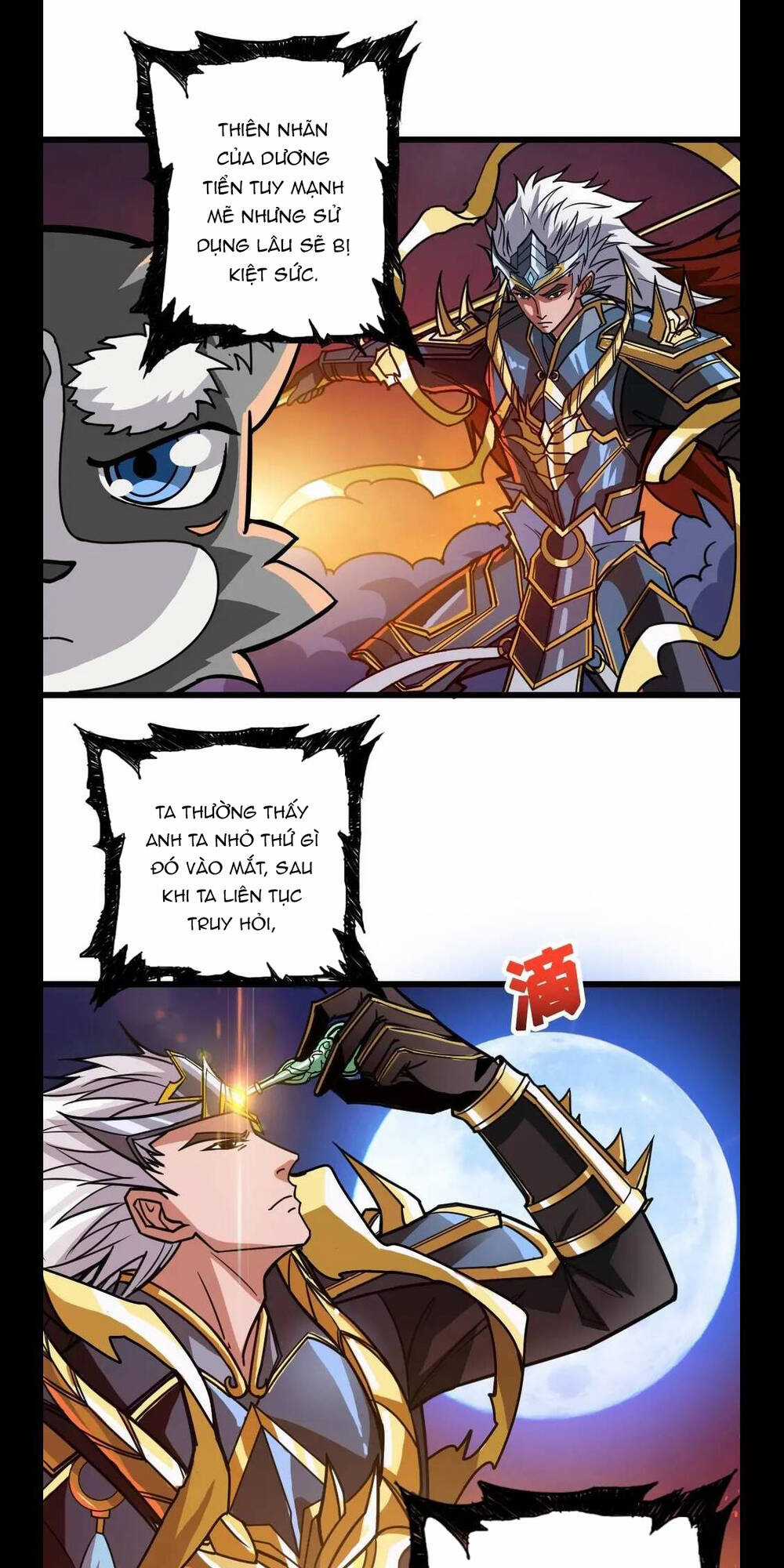 Phệ Thần Kỷ - Chapter 95 - Trang 3