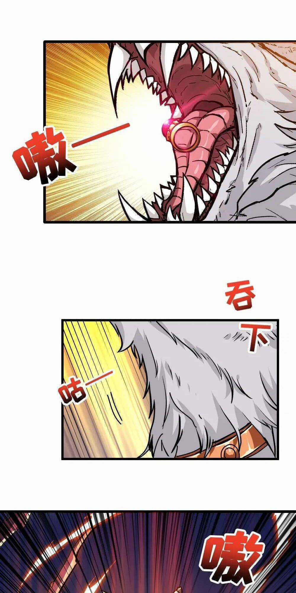 Phệ Thần Kỷ - Chapter 95 - Trang 21