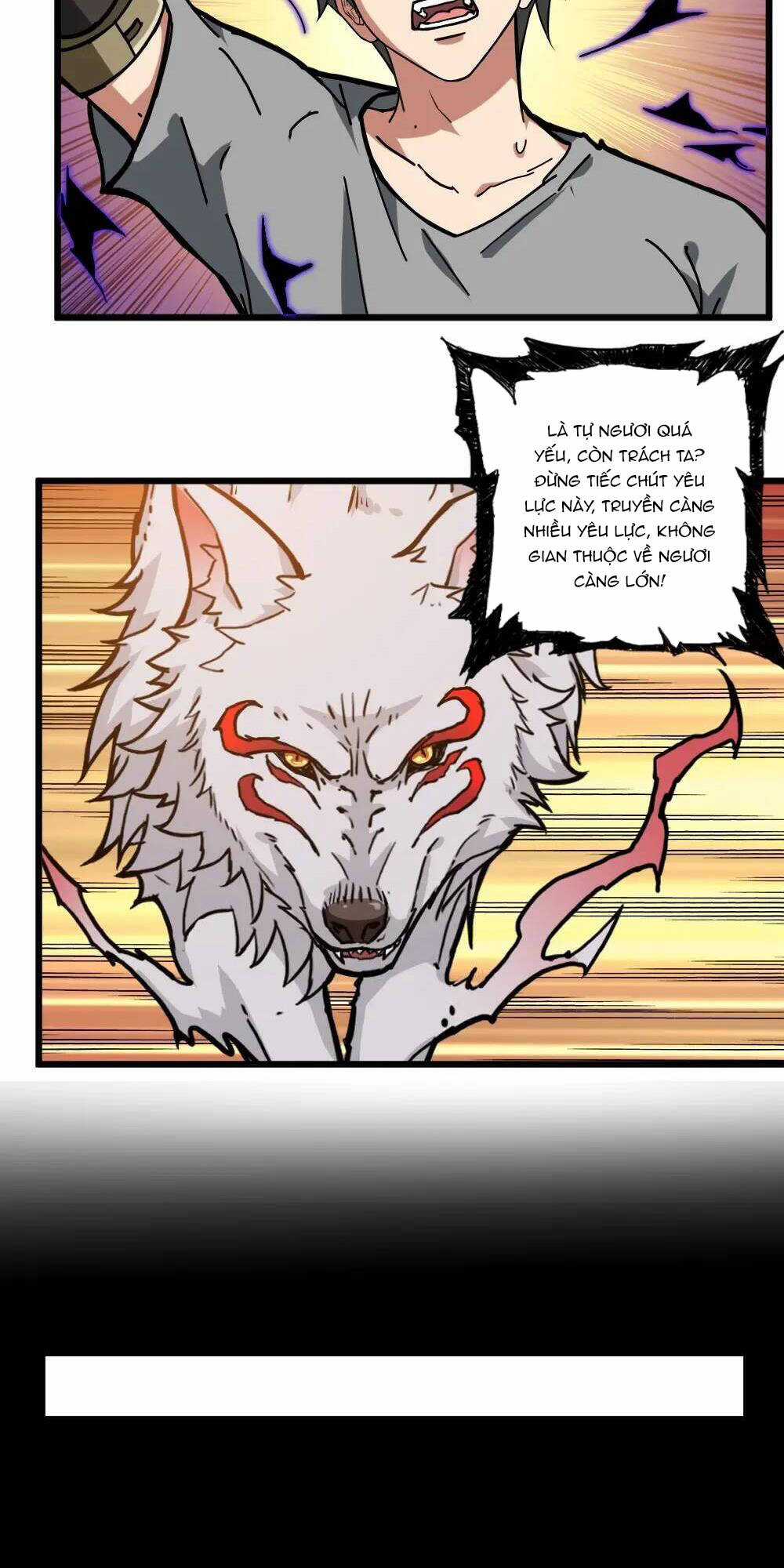 Phệ Thần Kỷ - Chapter 95 - Trang 27