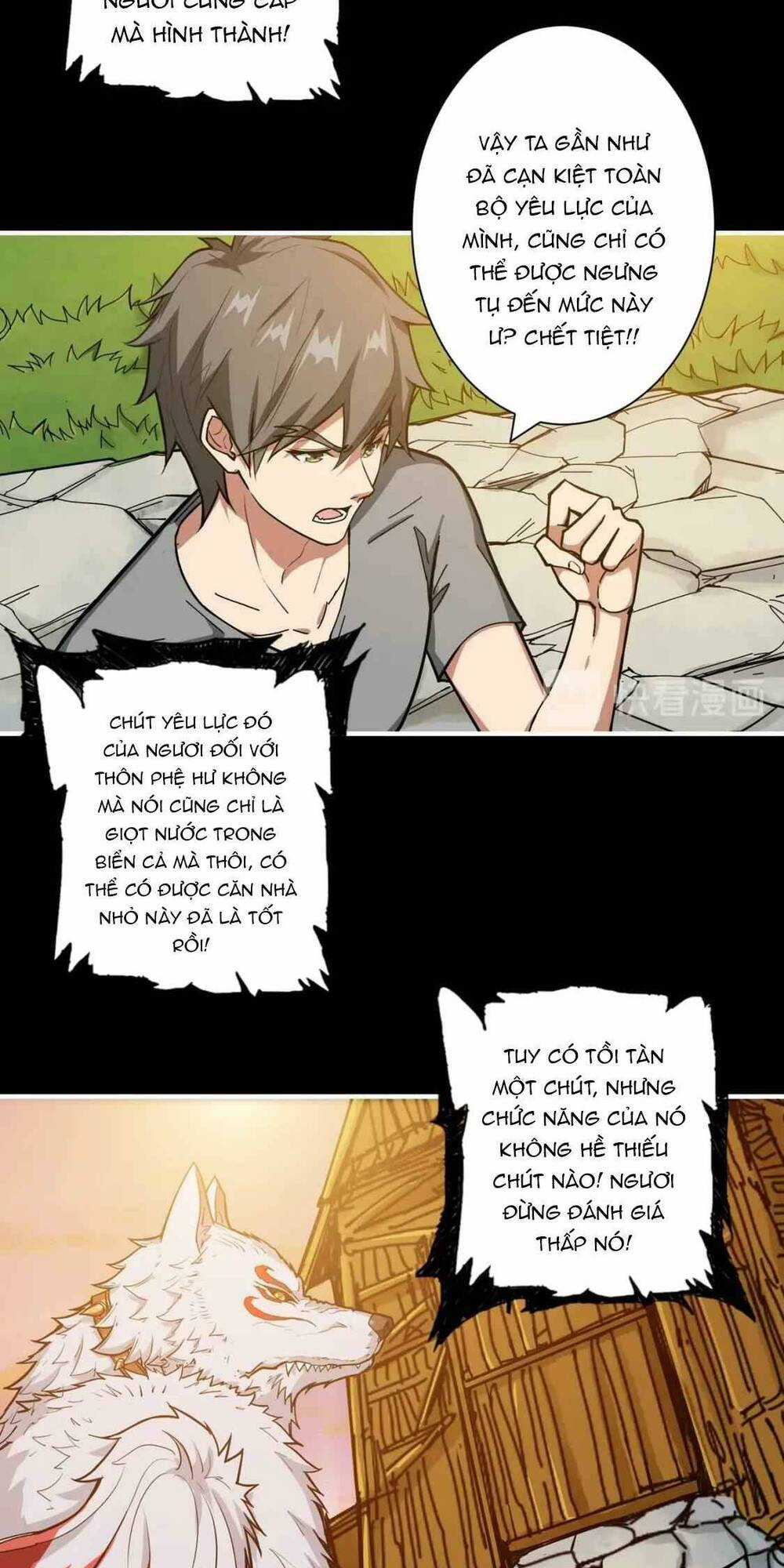 Phệ Thần Kỷ - Chapter 96 - Trang 11