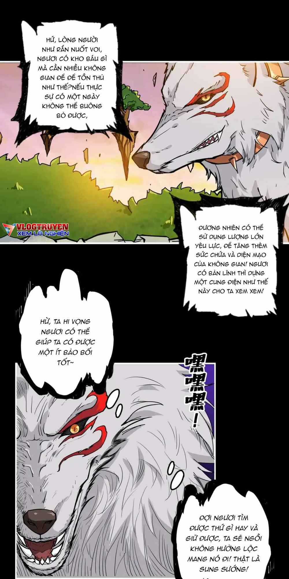 Phệ Thần Kỷ - Chapter 96 - Trang 14