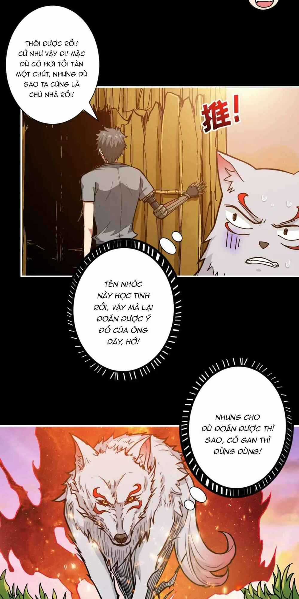 Phệ Thần Kỷ - Chapter 96 - Trang 17
