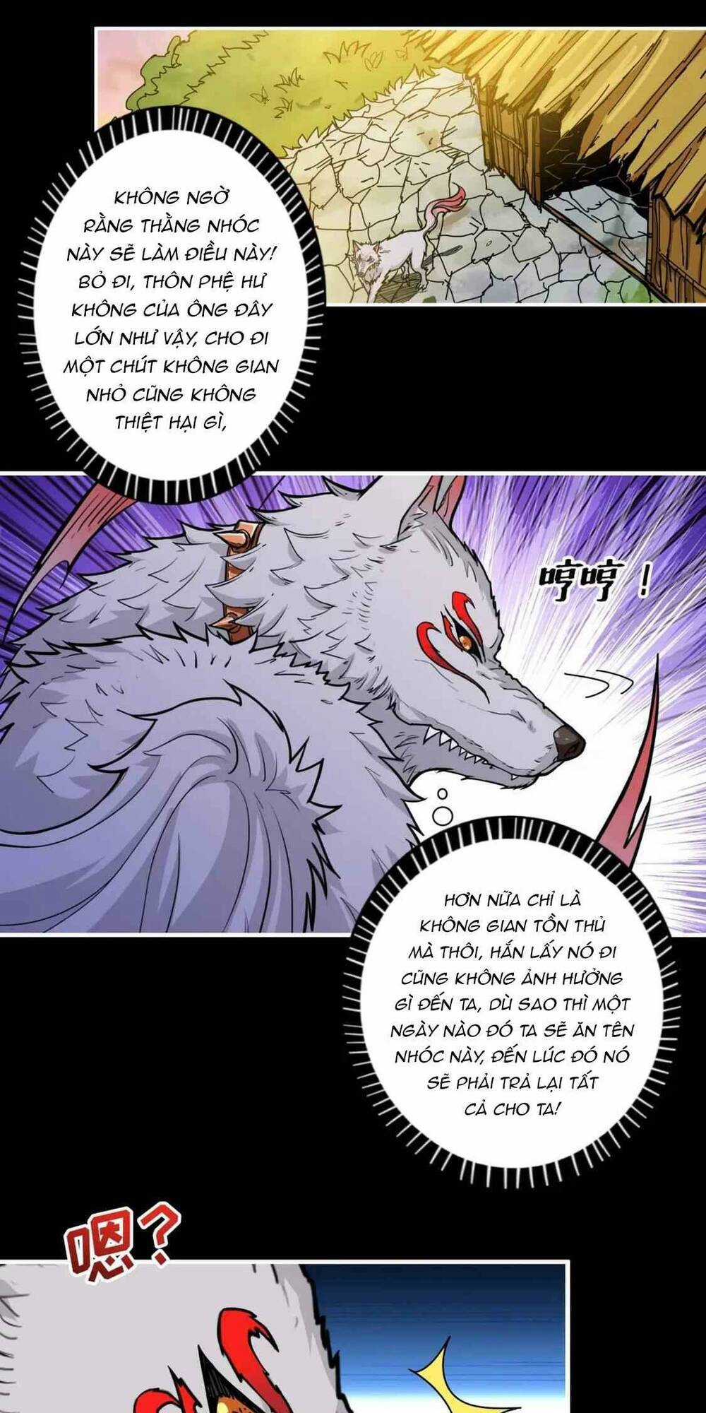 Phệ Thần Kỷ - Chapter 96 - Trang 23