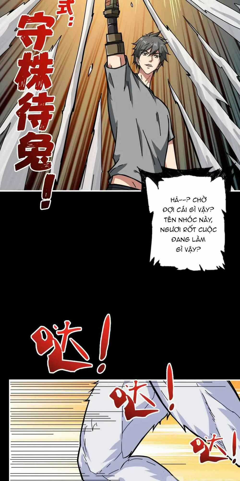 Phệ Thần Kỷ - Chapter 96 - Trang 27