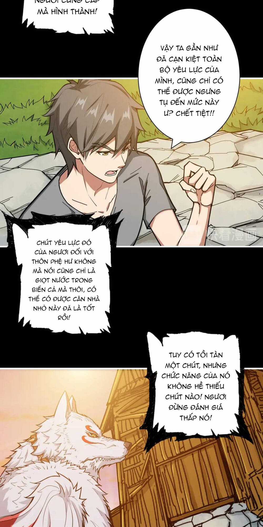 Phệ Thần Kỷ - Chapter 96 - Trang 5