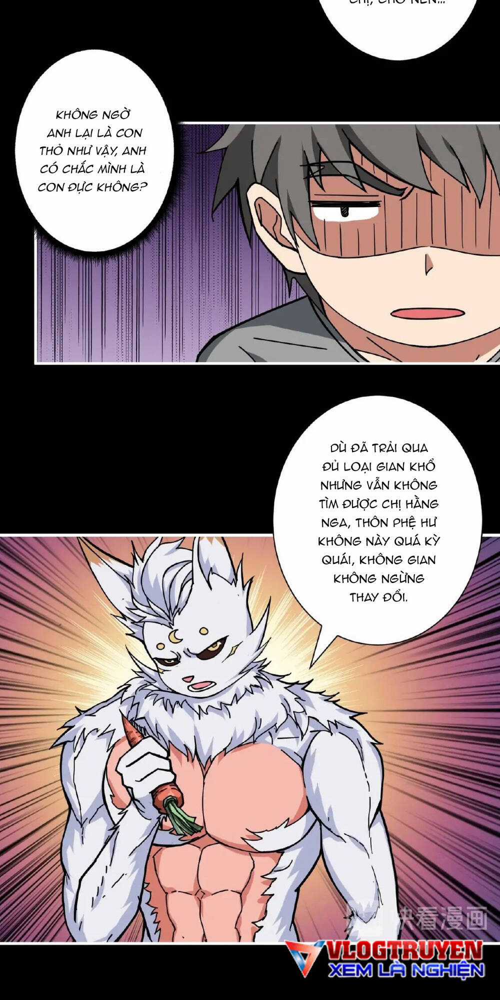 Phệ Thần Kỷ - Chapter 97 - Trang 12