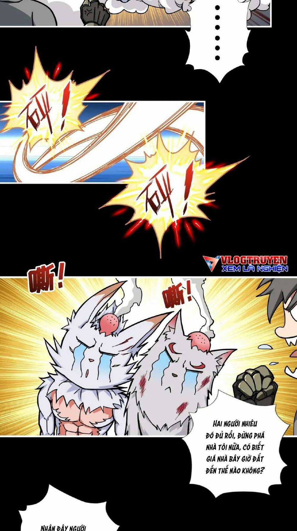 Phệ Thần Kỷ - Chapter 97 - Trang 17