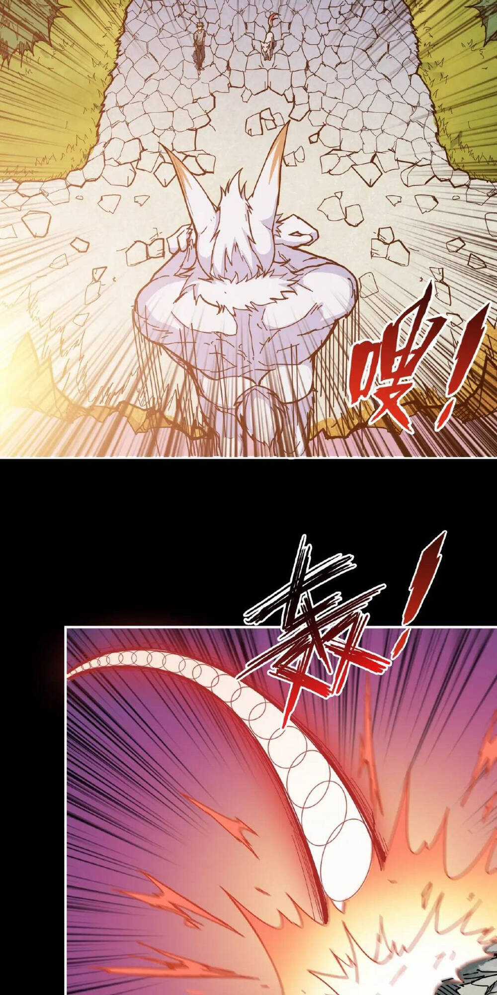 Phệ Thần Kỷ - Chapter 97 - Trang 3