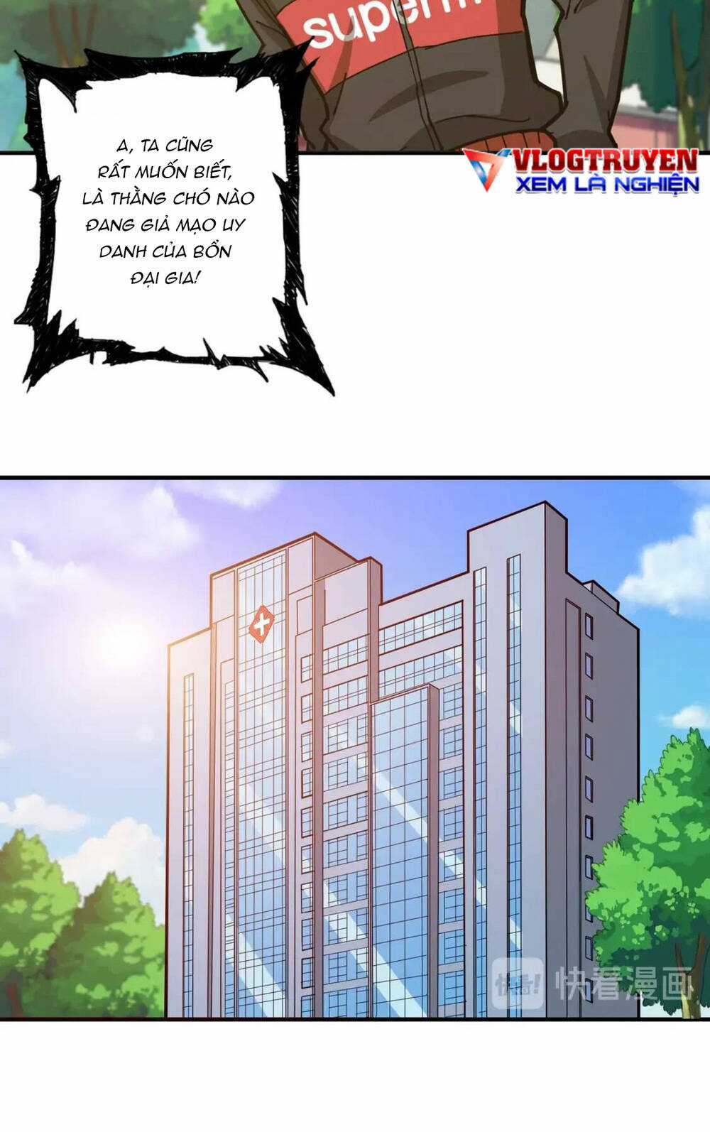 Phệ Thần Kỷ - Chapter 98 - Trang 16