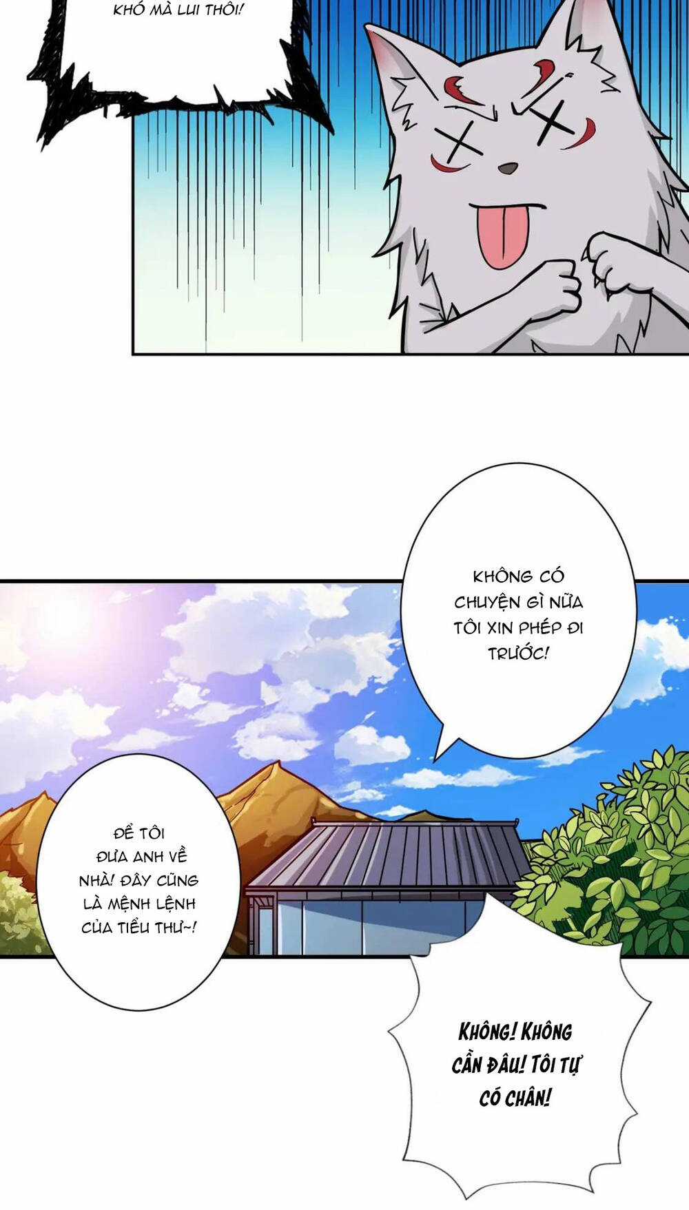 Phệ Thần Kỷ - Chapter 98 - Trang 5