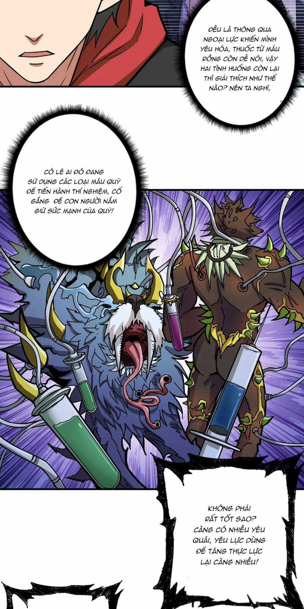 Phệ Thần Kỷ - Chapter 98 - Trang 10