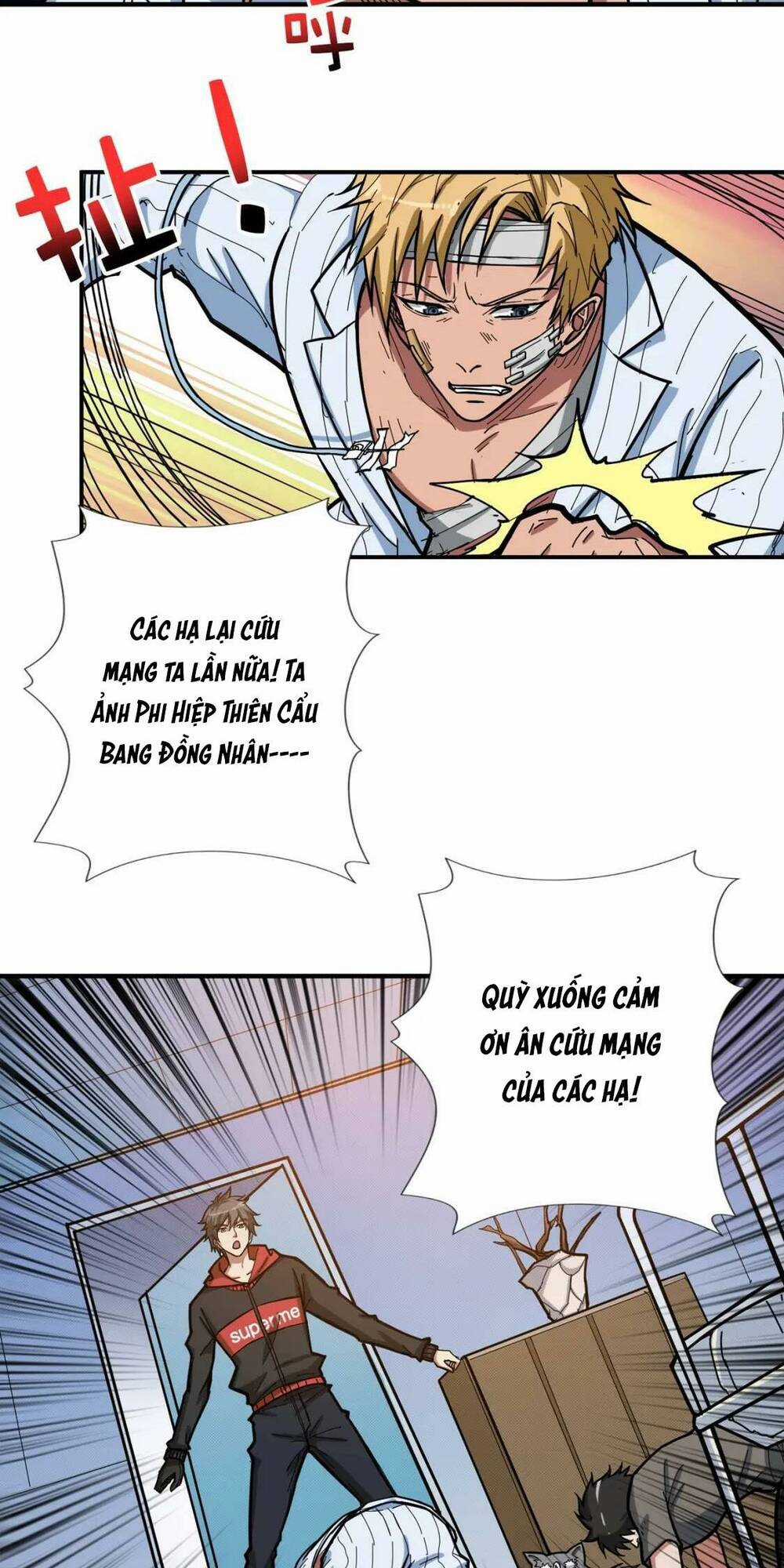 Phệ Thần Kỷ - Chapter 99 - Trang 11