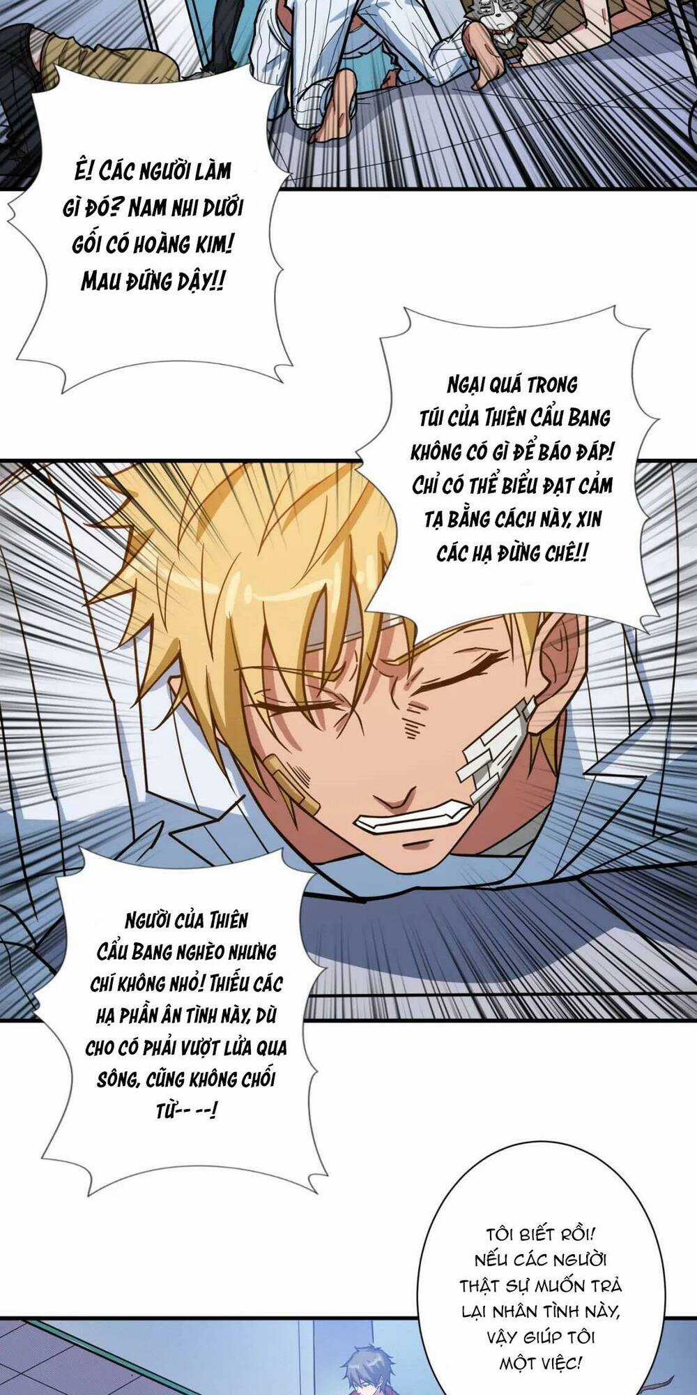 Phệ Thần Kỷ - Chapter 99 - Trang 12