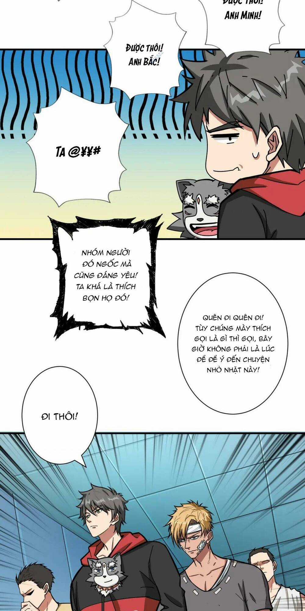 Phệ Thần Kỷ - Chapter 99 - Trang 25