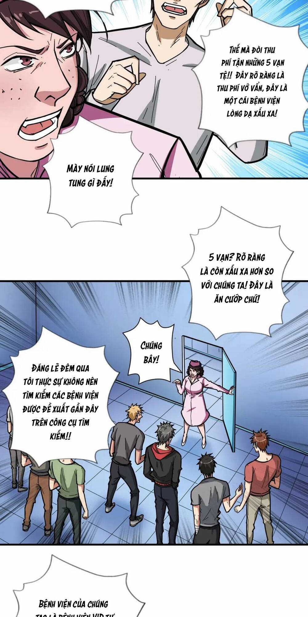 Phệ Thần Kỷ - Chapter 99 - Trang 29