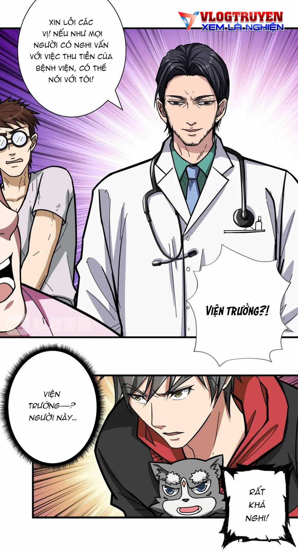 Phệ Thần Kỷ - Chapter 99 - Trang 31