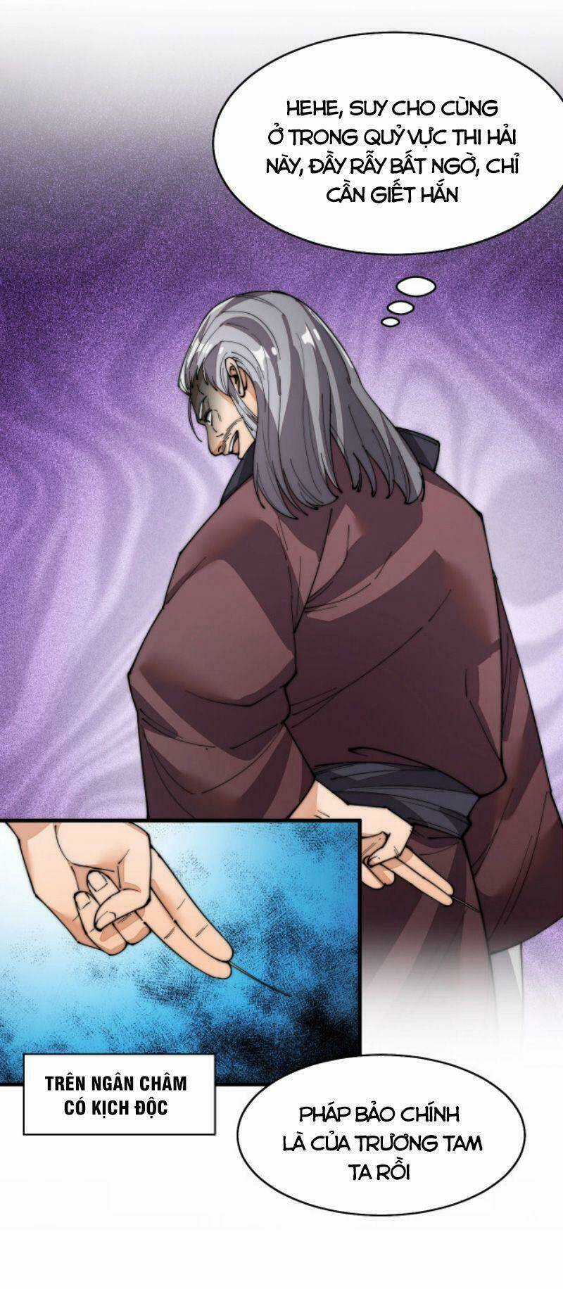 Phế Vật Này Mạnh Đấy - Chapter 1 - Trang 22