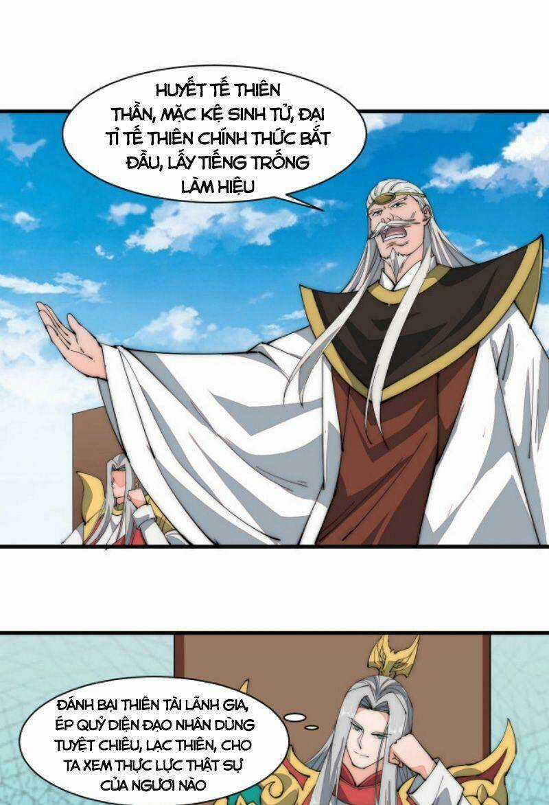 Phế Vật Này Mạnh Đấy - Chapter 11 - Trang 3