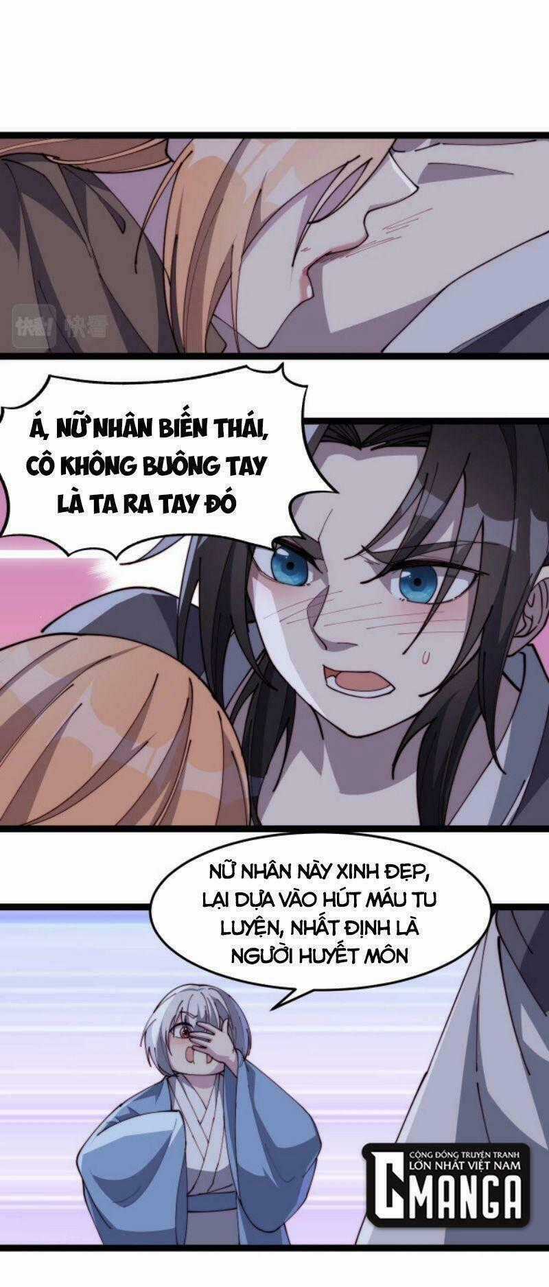 Phế Vật Này Mạnh Đấy - Chapter 19 - Trang 1
