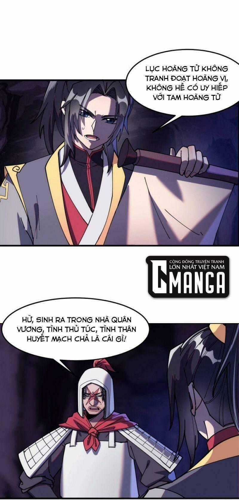 Phế Vật Này Mạnh Đấy - Chapter 21 - Trang 1