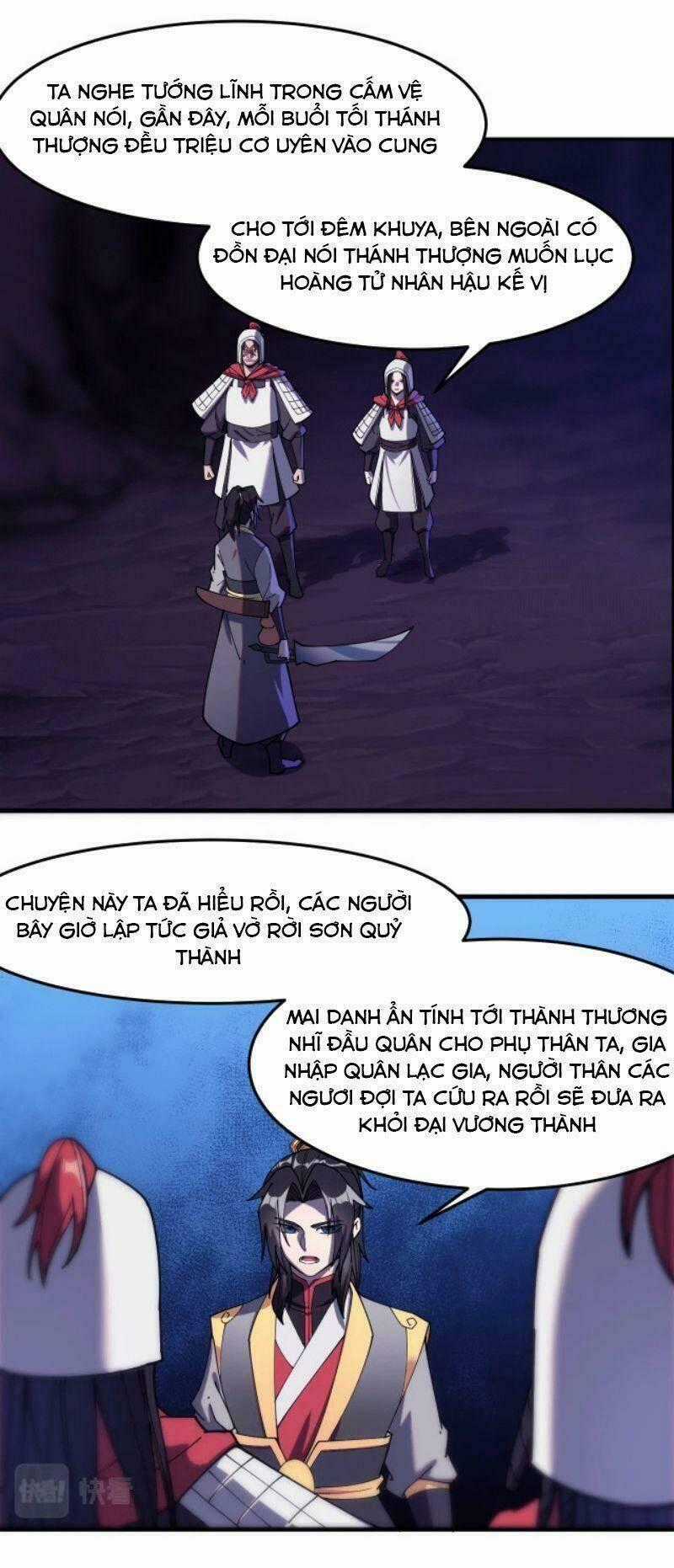 Phế Vật Này Mạnh Đấy - Chapter 21 - Trang 2