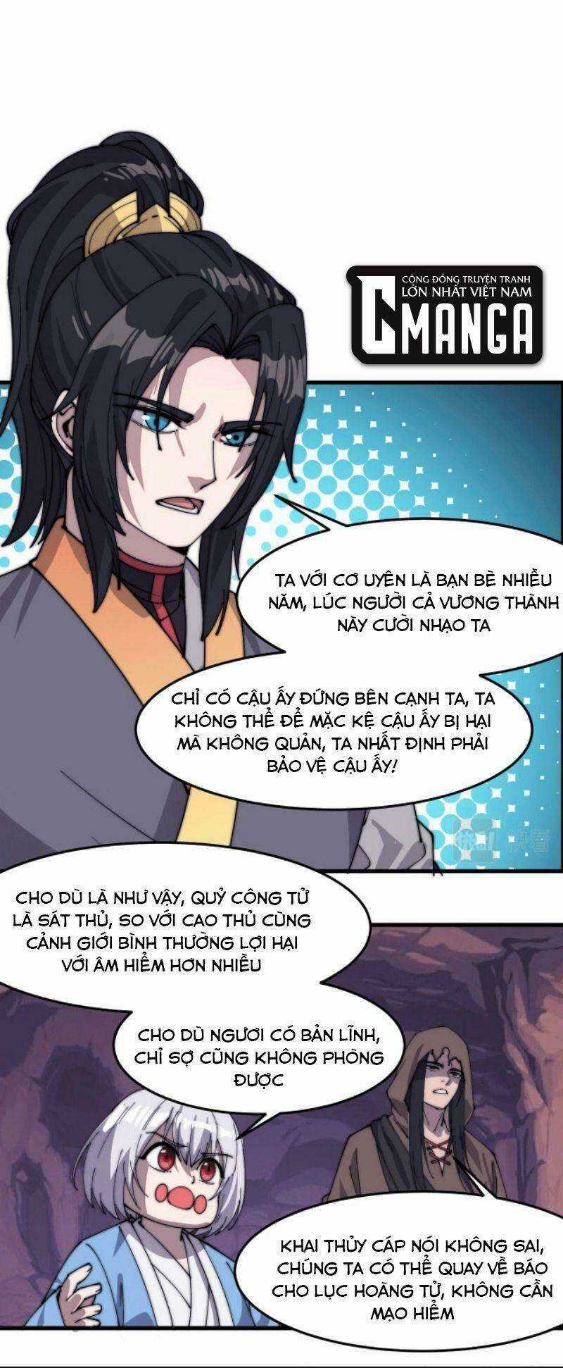 Phế Vật Này Mạnh Đấy - Chapter 21 - Trang 21