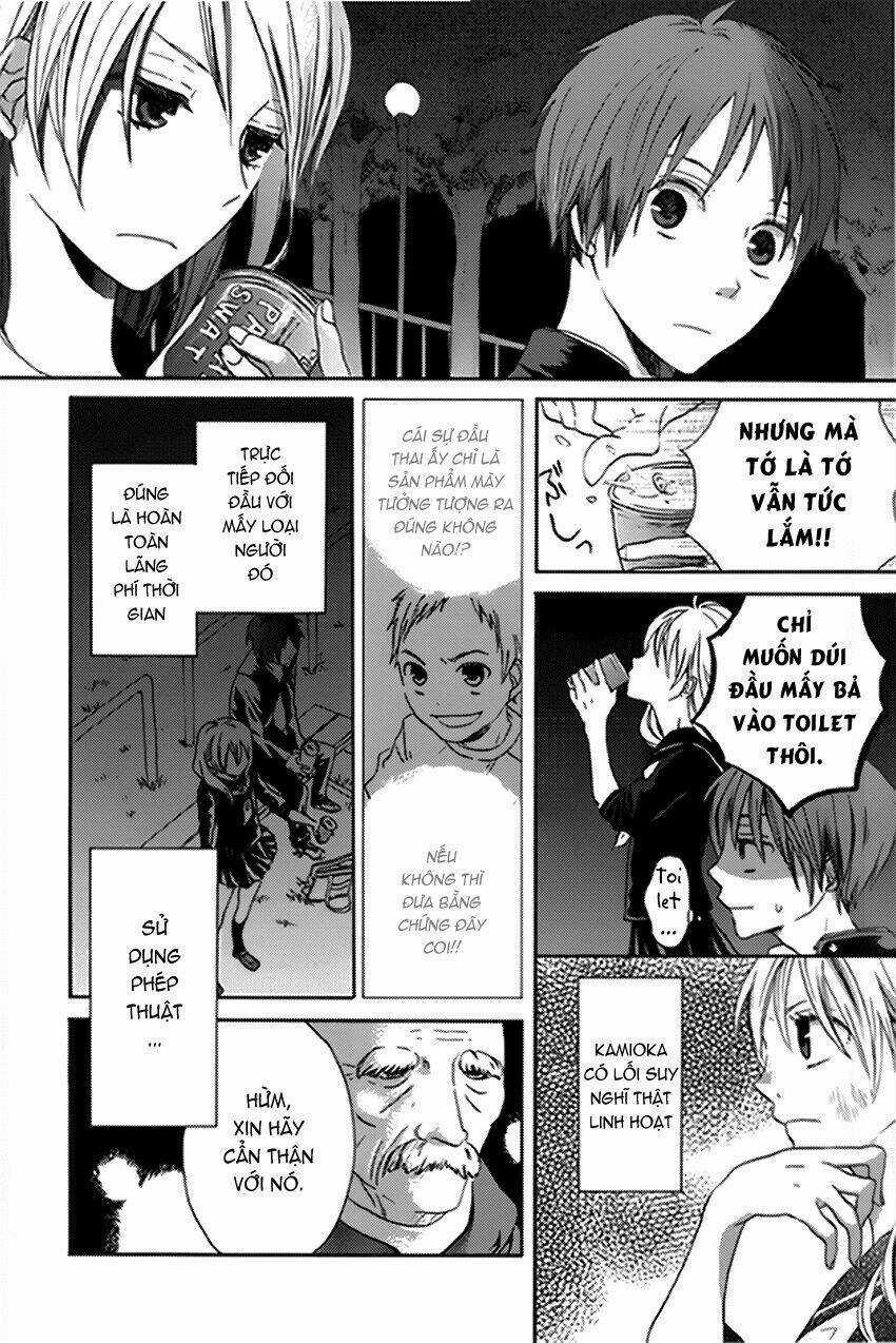 Phép Lạ Của Chúng Ta - Chapter 0 - Trang 42