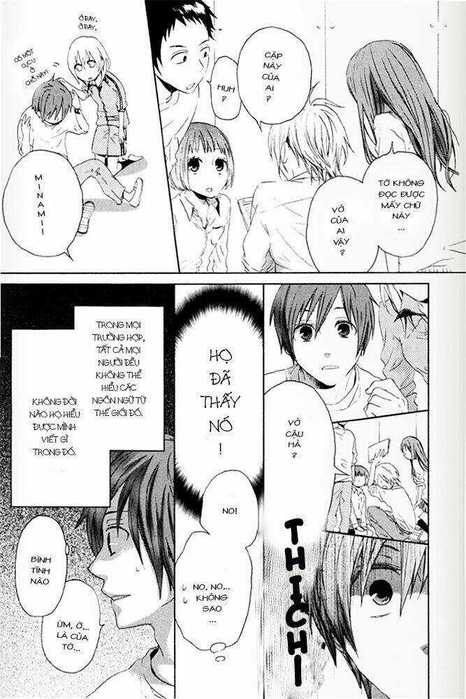 Phép Lạ Của Chúng Ta - Chapter 1 - Trang 15