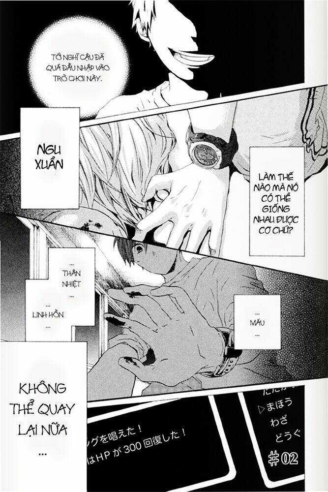 Phép Lạ Của Chúng Ta - Chapter 2.1 - Trang 3