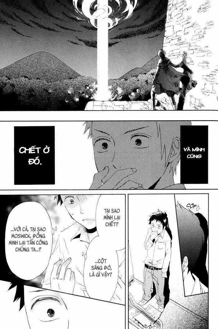 Phép Lạ Của Chúng Ta - Chapter 3 - Trang 22