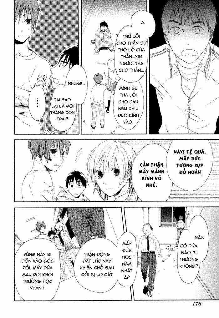 Phép Lạ Của Chúng Ta - Chapter 3 - Trang 37