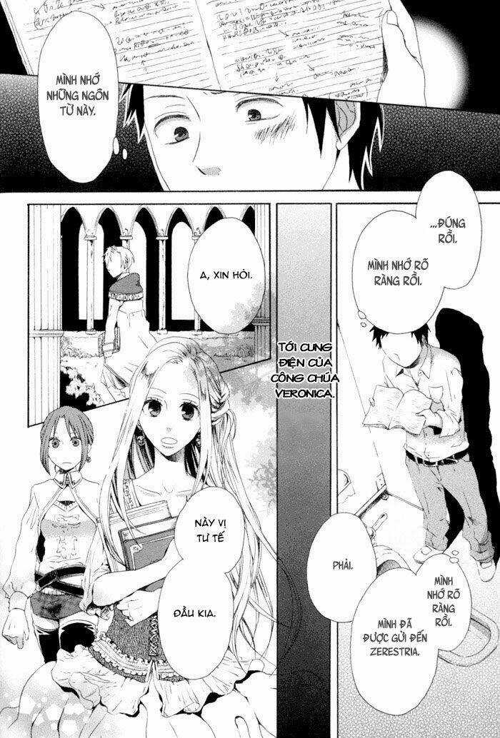 Phép Lạ Của Chúng Ta - Chapter 3 - Trang 5