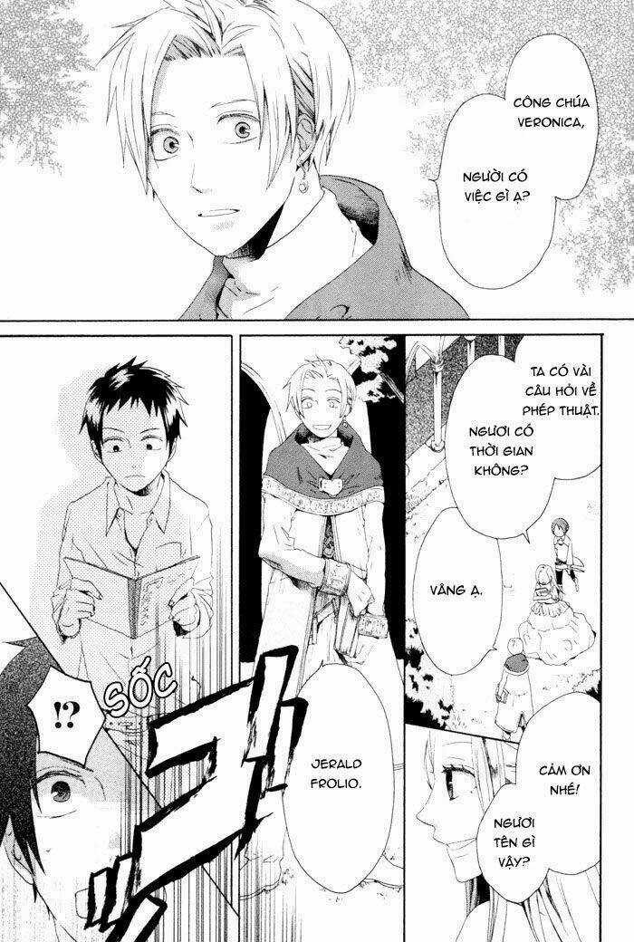 Phép Lạ Của Chúng Ta - Chapter 3 - Trang 6