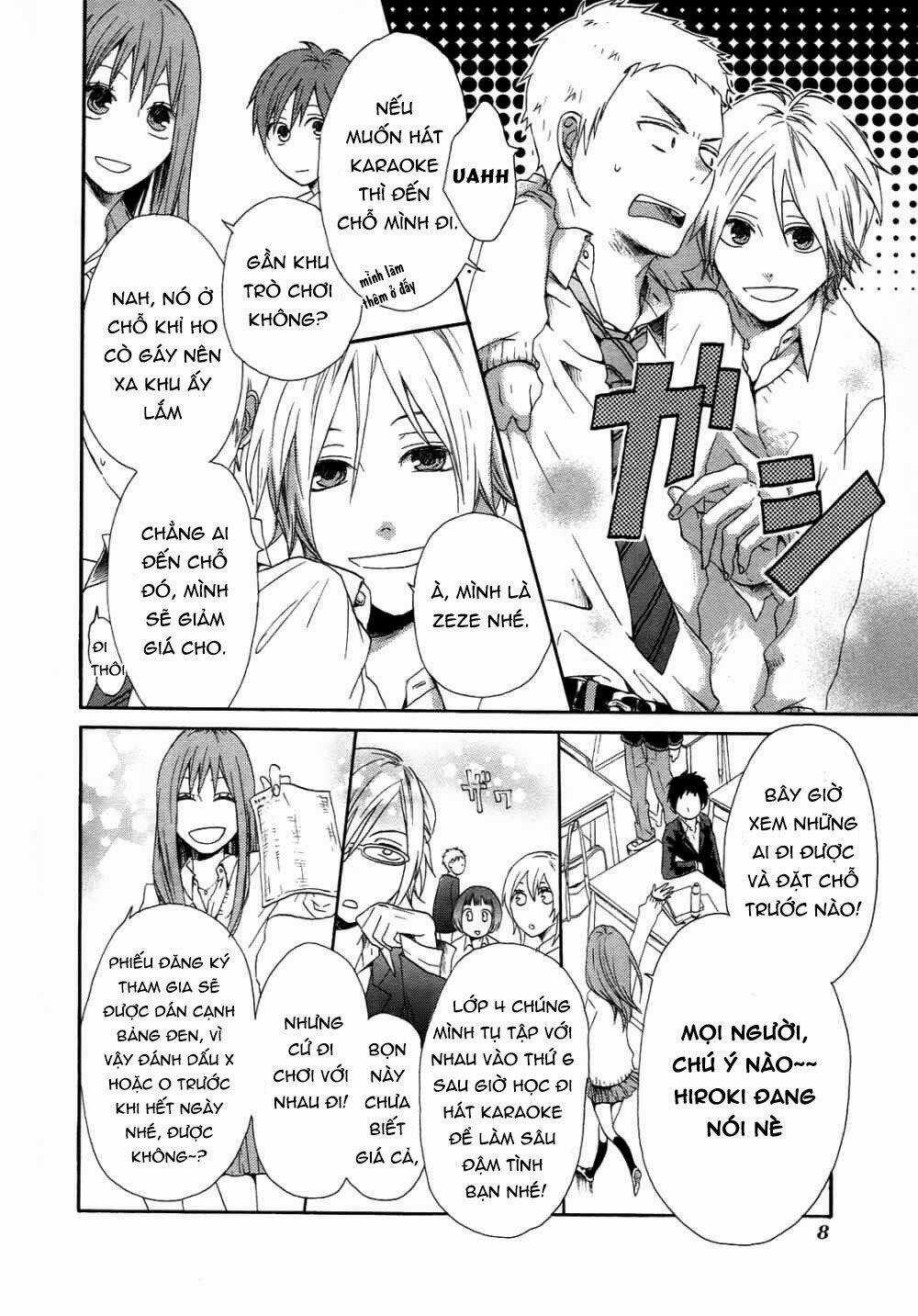 Phép Lạ Của Chúng Ta - Chapter 4 - Trang 12