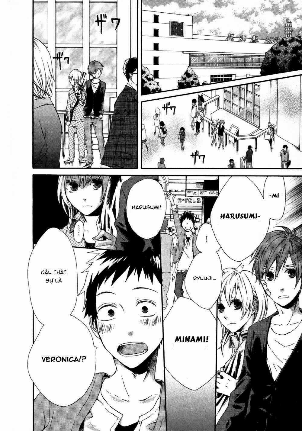 Phép Lạ Của Chúng Ta - Chapter 4 - Trang 32