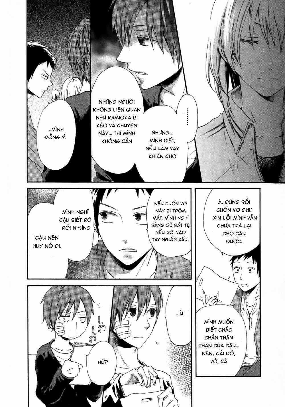 Phép Lạ Của Chúng Ta - Chapter 4 - Trang 44