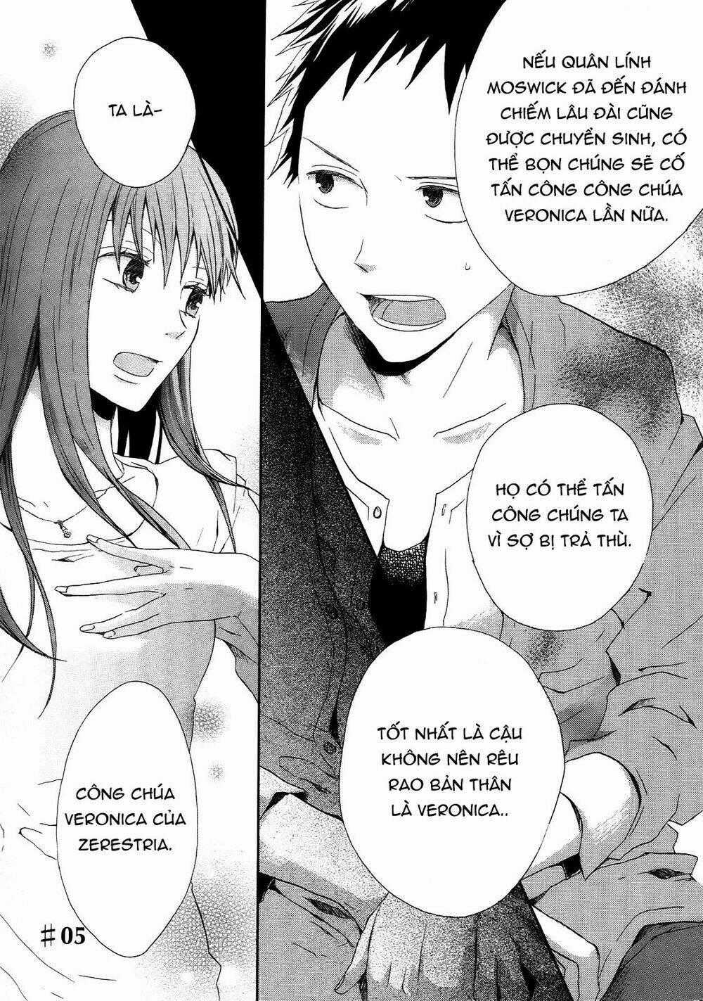 Phép Lạ Của Chúng Ta - Chapter 5 - Trang 2