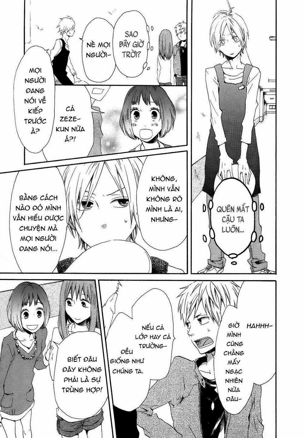 Phép Lạ Của Chúng Ta - Chapter 5 - Trang 19