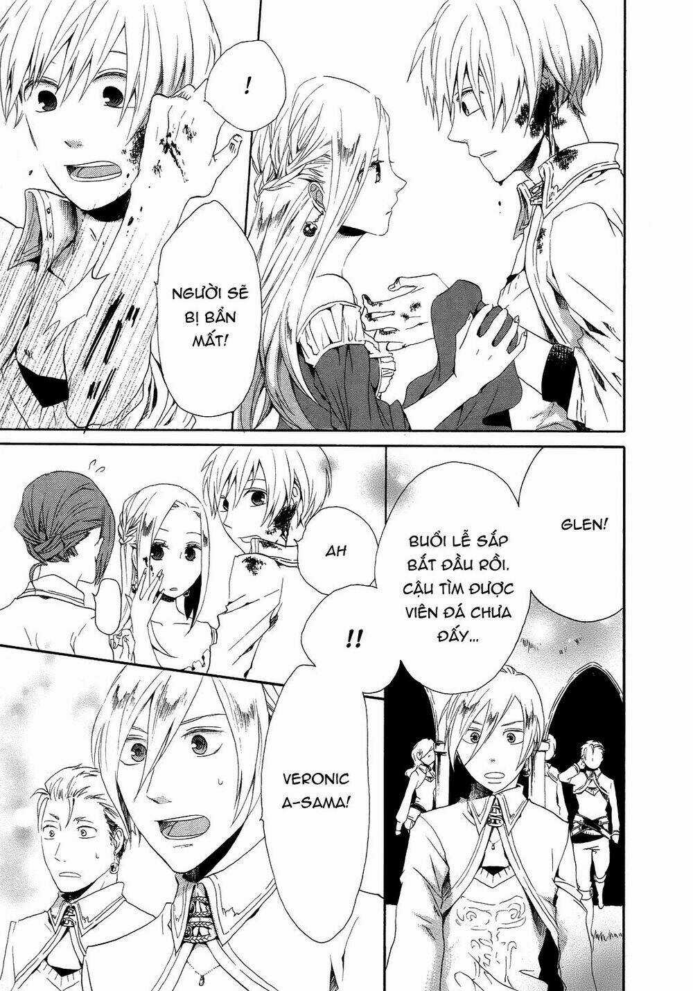 Phép Lạ Của Chúng Ta - Chapter 6 - Trang 12